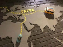 агентство путешествий Baikaltours в Иркутске