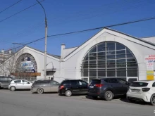 торговая компания Элприз в Екатеринбурге