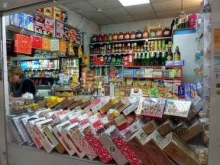 Магазин молочной продукции и кондитерских изделий, проспект Просвещения, 51 
