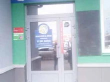магазин пенных напитков Seafood & Drink в Твери