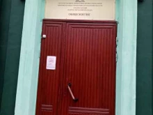 Мончегорский политехнический колледж, проспект Металлургов, 21 