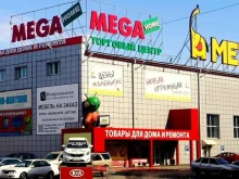 фабрика жалюзи Холис-Иркутск в Иркутске
