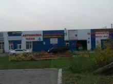 автокомплекс Нано-автомойка в Верхней Пышме