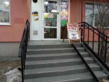 Шаверма по-братски, Бухарестская, 94 к1 