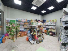 магазин товаров для животных Pet shop в Хабаровске