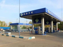 АЗС №3101 Ортк в Дзержинском