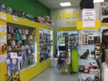 магазин Mobile market в Саратове