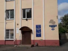 На Волочаевской, Волочаевская, 15в 