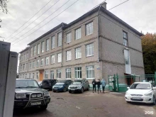 Школы Школа №140 в Нижнем Новгороде