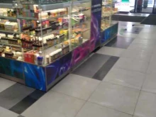 Ecosmoking, Кропоткина, 128а 