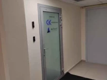 конструкторское бюро КБ Альфа а-1 в Перми
