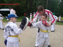 Taekwon-do itf, Полевая, 5 