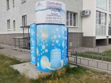 автомат по продаже воды Родники Поволжья в Нижнем Новгороде