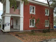 компания Арт-ремонт в Ревде
