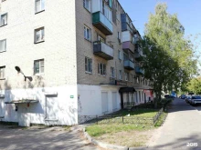 Пять плюс, Окружная, 55 