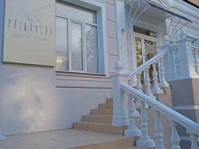 SPA-процедуры Beauty clinic Primavera в Новороссийске