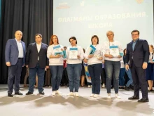 Лицеи ЭКЛ в Новосибирске