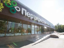 супермаркет Перекресток в Нижнем Новгороде
