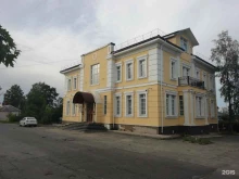 юридическая фирма Устинов и партнеры в Петрозаводске