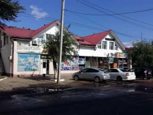 Жилищно-коммунальные услуги ЖЭУ-7 в Уссурийске