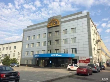 Канцелярские товары / Учебные принадлежности Магазин канцелярских товаров в Краснодаре