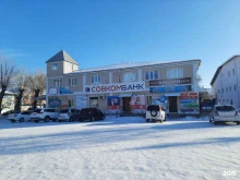 Касса по продаже авиа и железнодорожных билетов, Октябрьская улица, 7 