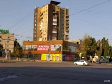 станция проката беспроводных зарядных устройств для смартфонов Бери заряд! в Волгограде