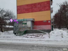 Аптеки Аптечный пункт в Новосибирске