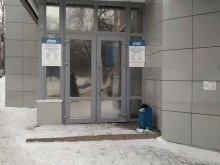 Участок филиала Газпром газораспределение Уфа в Уфе