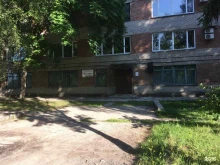 медицинский кабинет Виола в Новосибирске