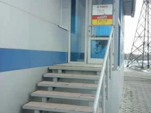 Рольмонтаж, Пушкина, 2 
