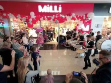 магазин Milli в Владивостоке