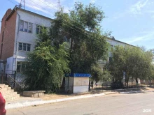 Почта Банк, улица Аристова, 52а 