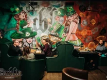 бар Dublin pub в Солнечногорске