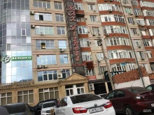 строительная компания Махстрой в Махачкале