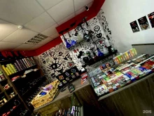 сеть магазинов D-SHOP в Уфе