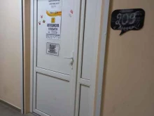 автошкола Лидер в Тольятти