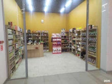 чайный магазин Золотой лев в Архангельске