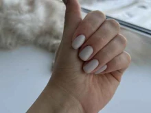 студия красоты Nuance в Кстово