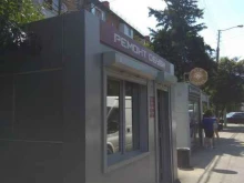 Изготовление ключей Мастерская по ремонту обуви в Краснодаре