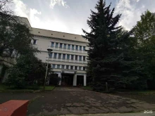 Научно-исследовательские институты НИИ Интеграл в Москве