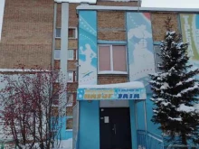 центр силовых видов спорта Пауэр-Ухта в Ухте