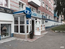 магазин автотоваров Тандем в Прокопьевске