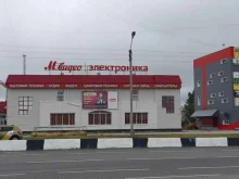 Пункты приёма Контейнер для батареек в Новом Уренгое