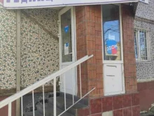 редакция газеты Совершенно Бесплатно в Коломне
