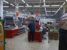 дискаунтер Хороший в Черногорске