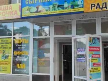 фирменный магазин Наша курочка в Волгодонске
