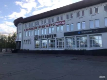банк Открытие в Тольятти