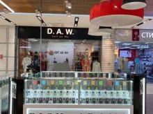 парфюмерный бутик Rich aroma в Нижнем Новгороде