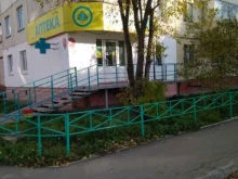 аптека Планета здоровья в Перми